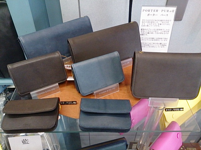 PURSE